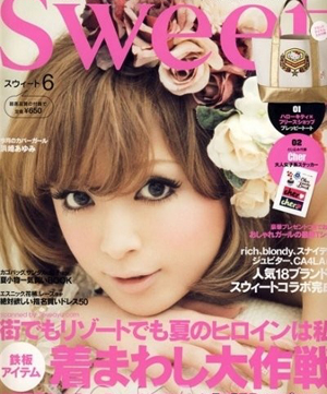 日本杂志女星潮流发型