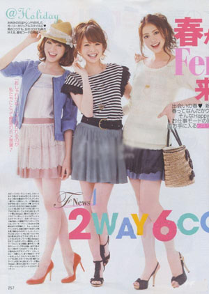 2010年日本时尚杂志《CanCam》最终篇