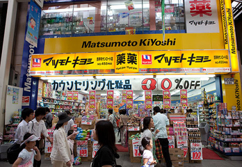日本购物指南：东京5大热门药妆店