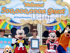 8月27号东京迪士尼乐园迎来第五亿名游客