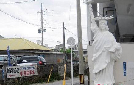 日本冲绳岛 美国军队的军事基地