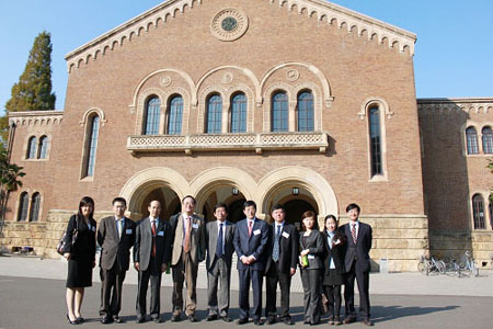 日本国立大学—横滨国立大学