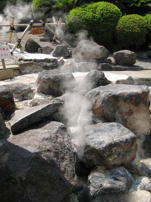 走进日本地狱之门 大分别府海地狱