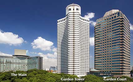 Hotel New Otani Garden Tower花园塔楼