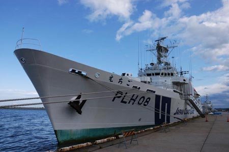 日本再扣船长十天 中国宣布三反制措施