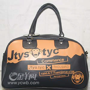 日本时尚品牌吉田耀司 (JTYS&TYC)