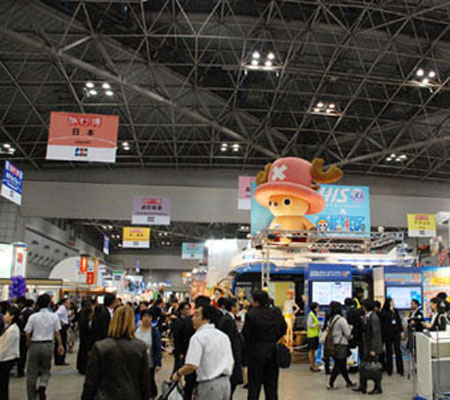 亚洲最高级别的旅游博览会在日本东京拉开帷幕