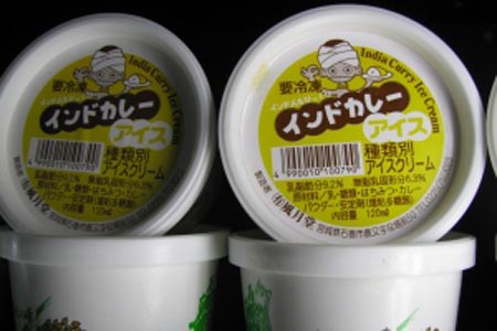 口味奇特又多样的日本冰激淋