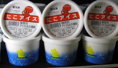 口味奇特又多样的日本冰激淋