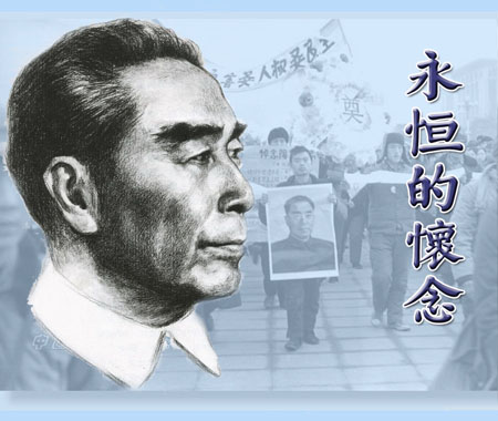 留学过日本的中国名人有哪些？