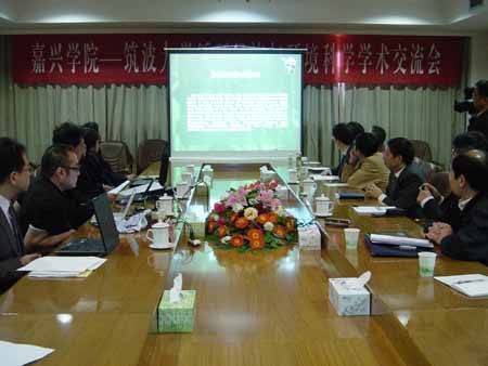 日本国立大学—筑波大学