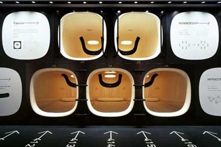 最新鲜的旅游感受 日本“胶囊酒店”