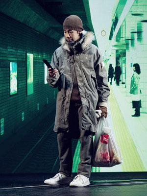 高桥盾UC (Undercover)