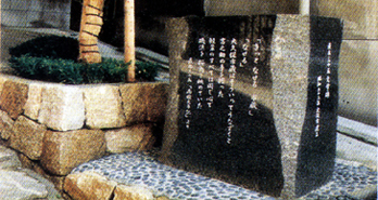 日本文坛第一借债王人   直木三十五