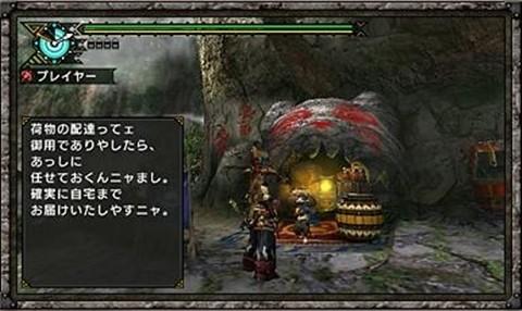 《怪物猎人P3》新情报