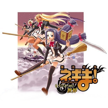 《魔法老师》迷你音乐专辑11月发售