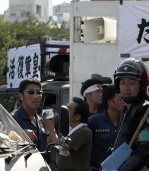 日本官员称加强警备以坚决态度处理钓鱼岛问题