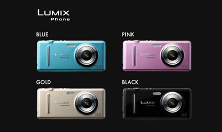 日本Panasonic松下电器推出Lumix Phone时尚手机