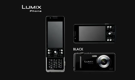日本Panasonic松下电器推出Lumix Phone时尚手机