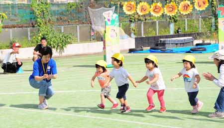 日本东京涉谷区“可爱运动会”举行