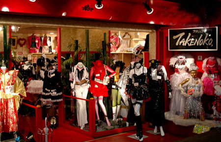 日本东京 时尚购物狂人变形记