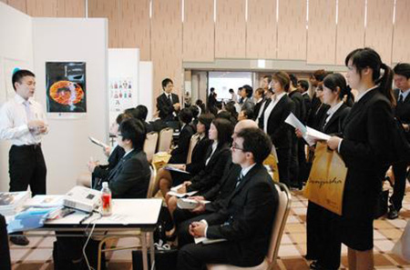 日本大学生素质降低 企业偏爱外国留学生