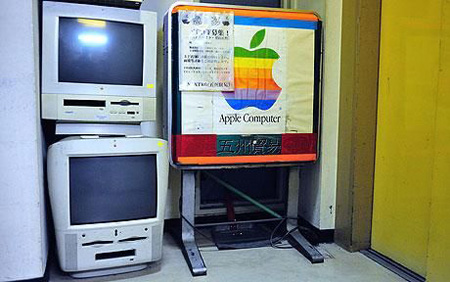 隐藏在日本秋叶原的“苹果电脑博物馆”