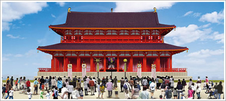奈良举行平城迁都1300周年纪念典礼天皇出席致辞