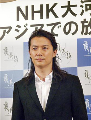 龙马传 走向亚洲福山雅治 龙马绝不是英雄 日本通 龙马传 走向亚洲福山雅治 龙马绝不是英雄 日本通