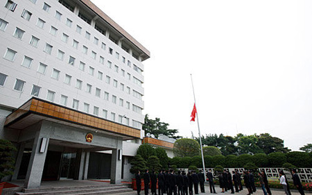 日方称中国驻日大使馆收到装有子弹的恐吓信