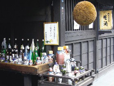 岐阜县飞驒高山的美景美味