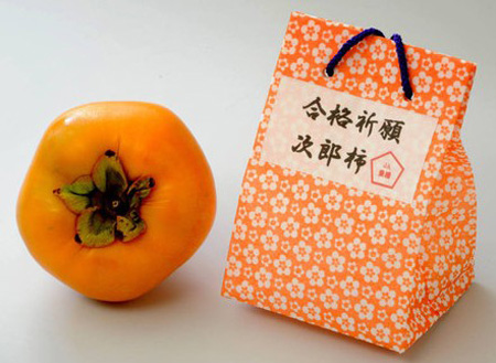 日本为祈愿考试合格 五角形次郎饼新鲜上市