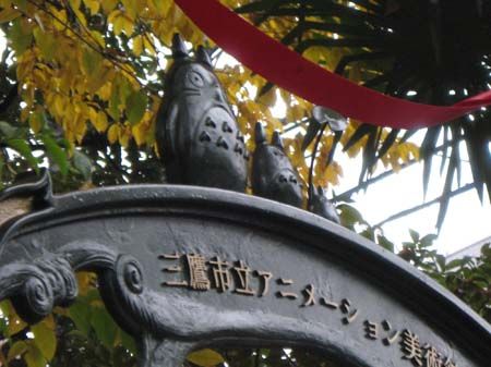 三鹰之森吉卜力美术馆Ghibli Museum