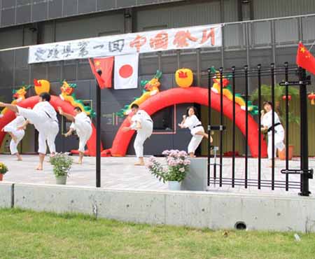 “爱媛县首届中国节”活动在日本成功举办