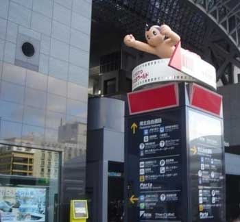 新风与传统气息共存的地方“JR京都车站”
