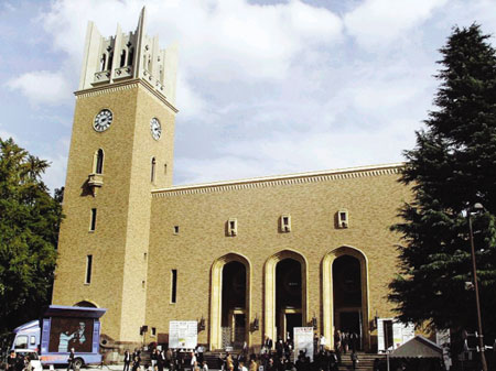 がく,saitamauniversity)位于埼玉县埼玉市樱区(旧浦和市)的国立大学