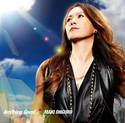 大黑摩季时隔11年再度挺进公信榜前10