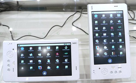 NEC发布新款云通讯平板设备 面向企业级用户