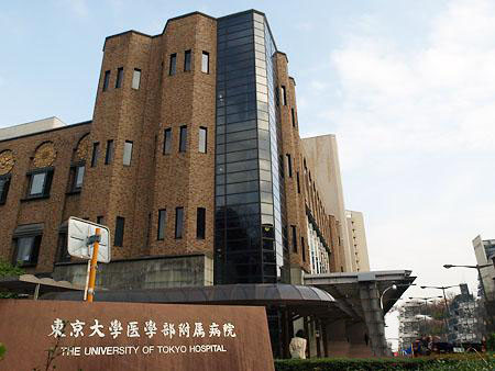 日本医院发现10人感染超级病菌 已致5人死亡