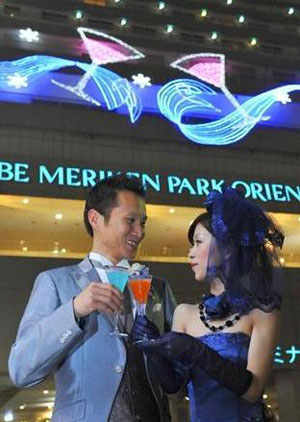 “好夫妇日” 神户宾馆举行干杯灯彩仪式