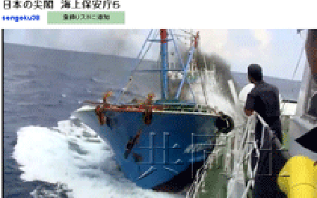 日海保官员称 曾将钓鱼岛录像邮送CNN东京分局