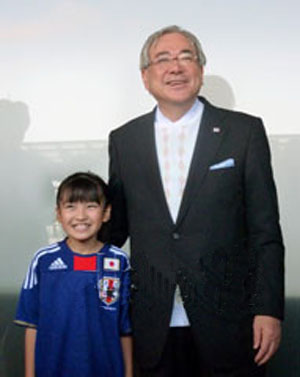 2022年FIFA日本申办委员会向瑞士出发