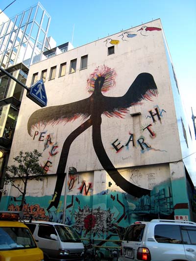 大阪美国村 年轻人的聚集地