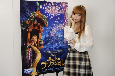 中川翔子将为日文版《长发公主》女主角配音