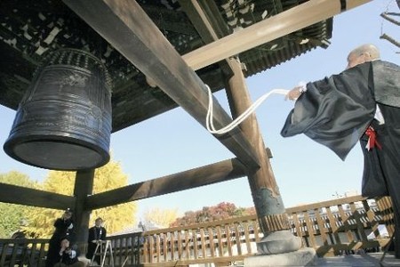 日本东本愿寺时隔400年首次更换挂钟