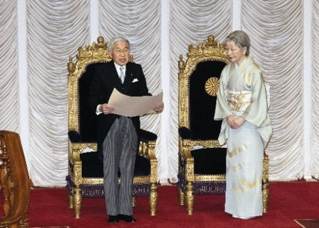 日本天皇夫妇出席国会120年庆典 日共坚持立场拒绝出席
