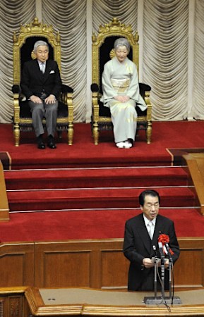 日本纪念议会成立120周年 天皇皇后出席典礼