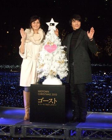 亚洲版《人鬼情未了》今天在日本公映