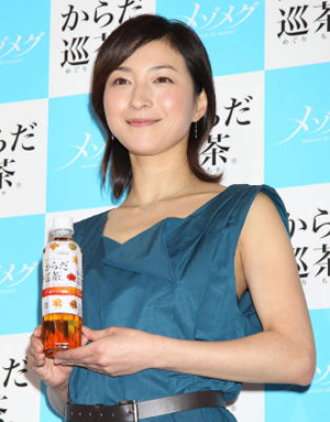 广末凉子老公纹身吓人儿子升学成难题