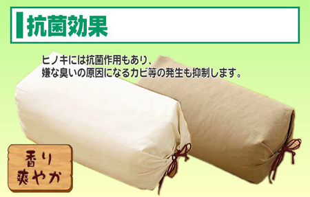 日本上班族缓解压力的秘密——安眠枕